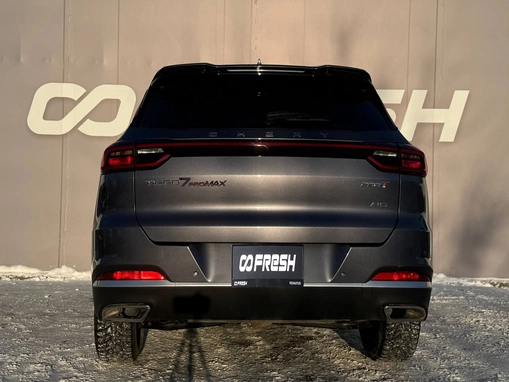 Chery Tiggo 7 Pro Max