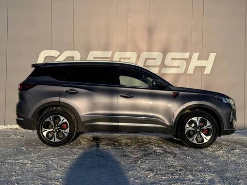 Chery Tiggo 7 Pro Max