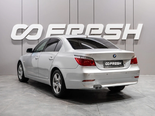 BMW 5 серии