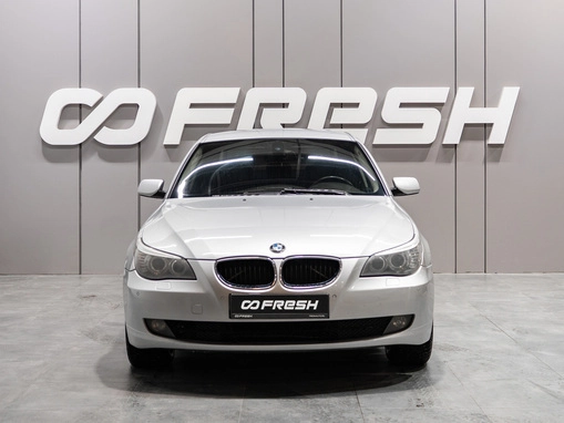 BMW 5 серии
