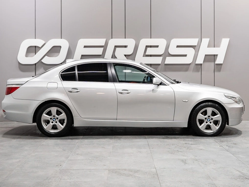 BMW 5 серии