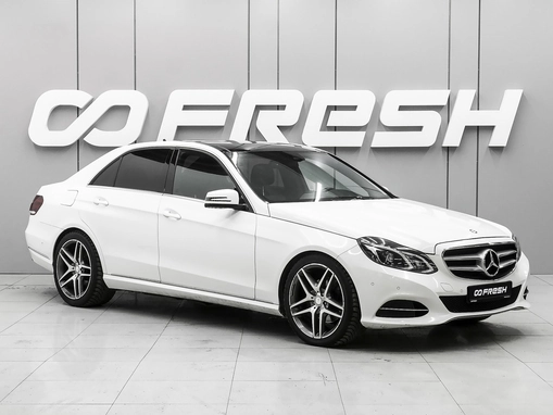 Mercedes-Benz E-Класс