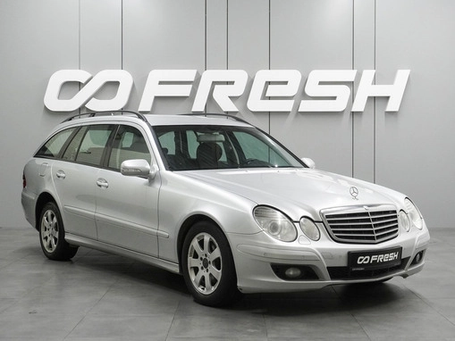 Mercedes-Benz E-Класс