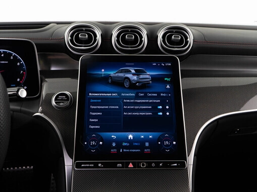 Mercedes-Benz GLC AMG