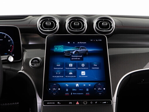 Mercedes-Benz GLC AMG