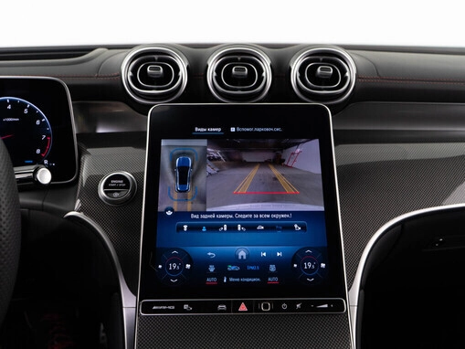 Mercedes-Benz GLC AMG