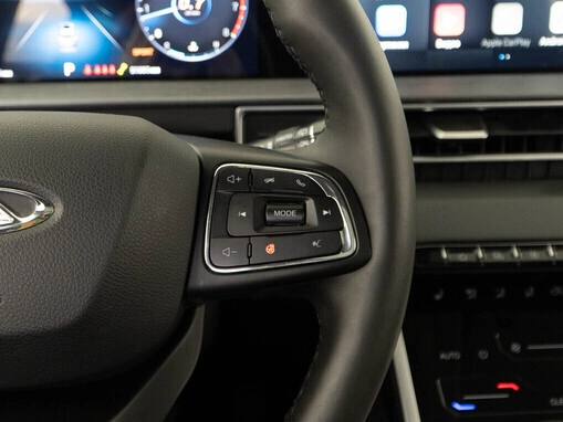 Chery Tiggo 7 Pro Max