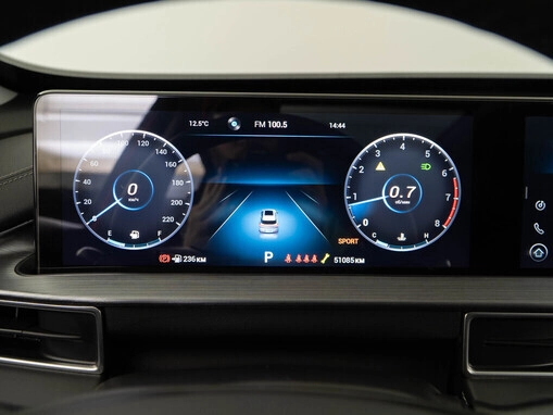 Chery Tiggo 7 Pro Max