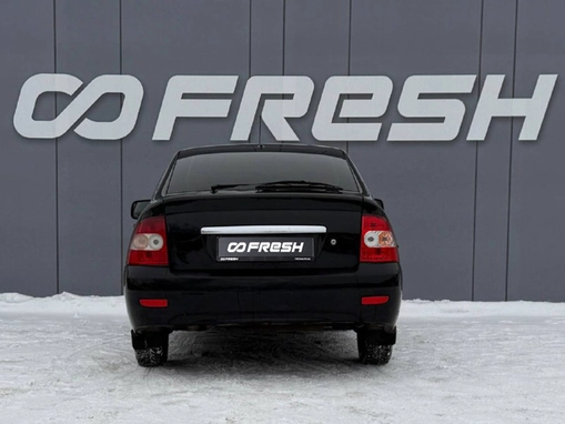 LADA (ВАЗ) Priora