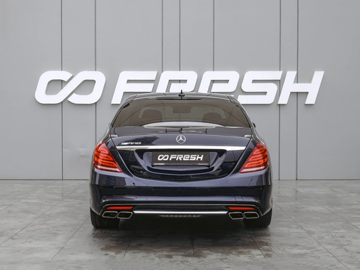 Mercedes-Benz S-Класс