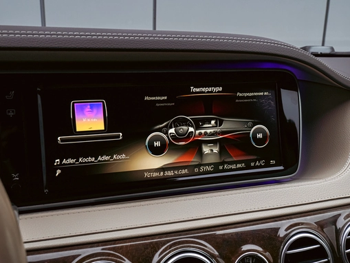 Mercedes-Benz S-Класс