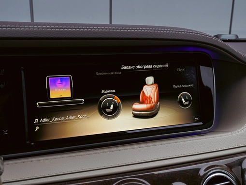 Mercedes-Benz S-Класс