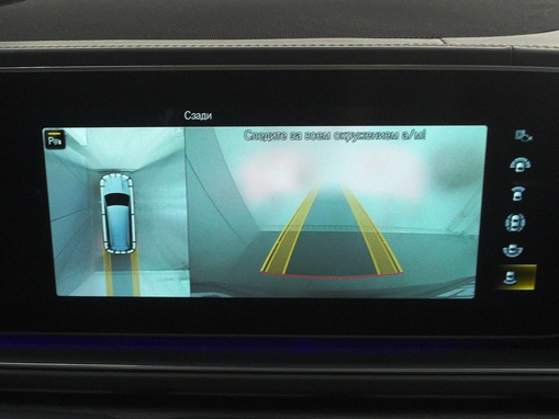 Mercedes-Benz GLS AMG