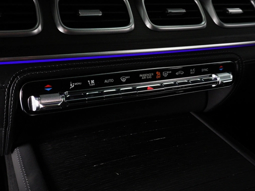 Mercedes-Benz GLS AMG