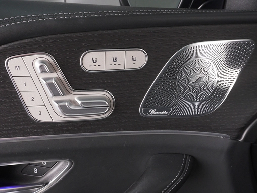 Mercedes-Benz GLS AMG