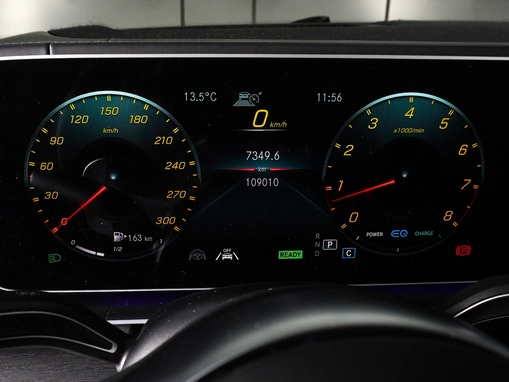 Mercedes-Benz GLS AMG