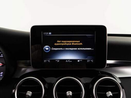 Mercedes-Benz C-Класс