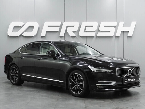 Volvo S90