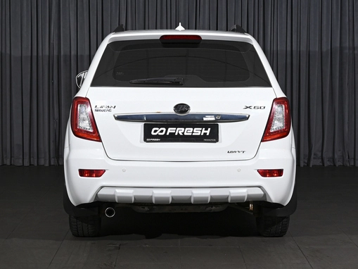 Lifan X60