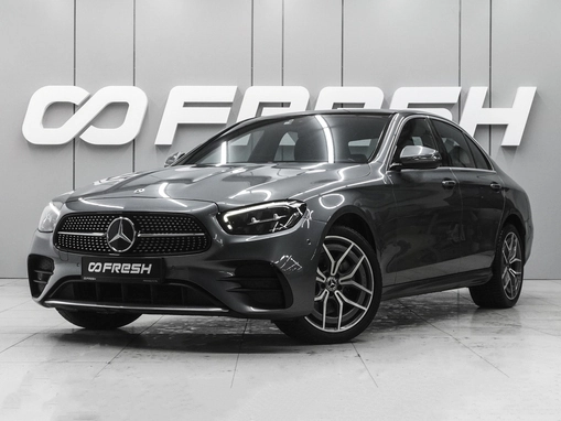 Mercedes-Benz E-Класс
