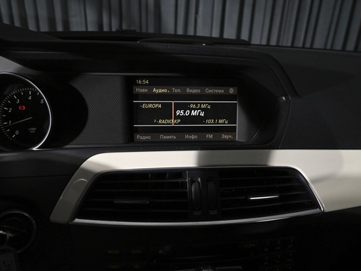 Mercedes-Benz C-Класс