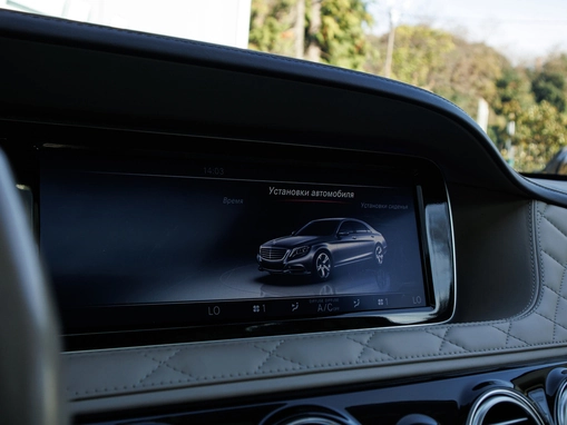 Mercedes-Benz Maybach S-Класс