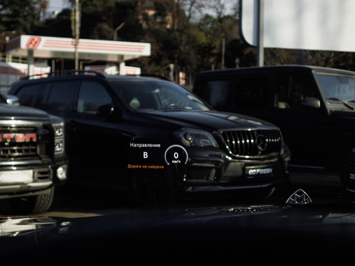 Mercedes-Benz Maybach S-Класс