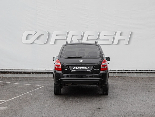 LADA (ВАЗ) Kalina