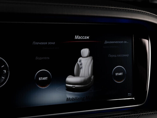 Mercedes-Benz S-Класс AMG