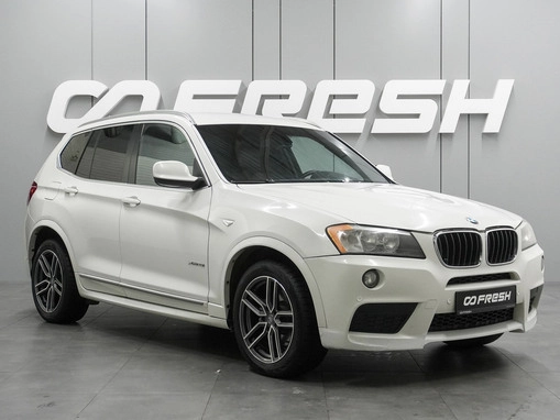 BMW X3