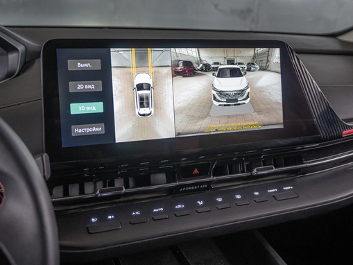 Changan UNI-S (CS55 Plus)