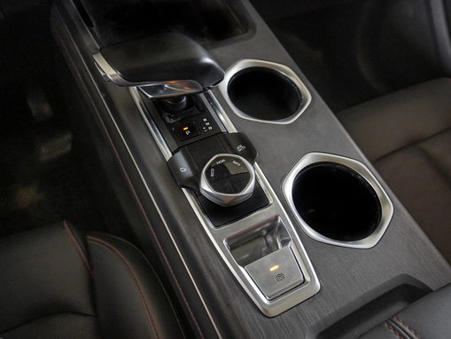 Changan UNI-S (CS55 Plus)