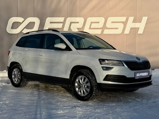 Skoda Karoq