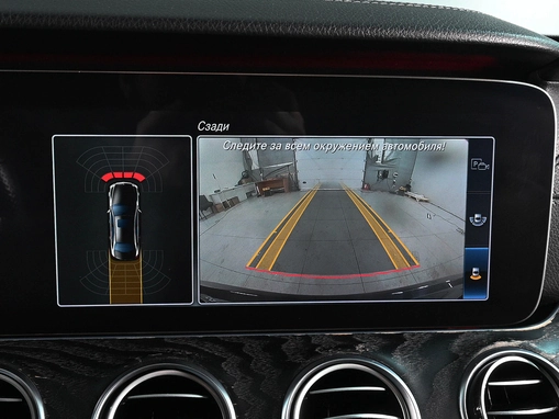 Mercedes-Benz E-Класс