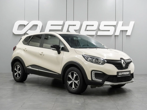 Renault Kaptur