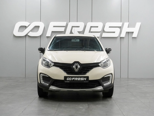 Renault Kaptur