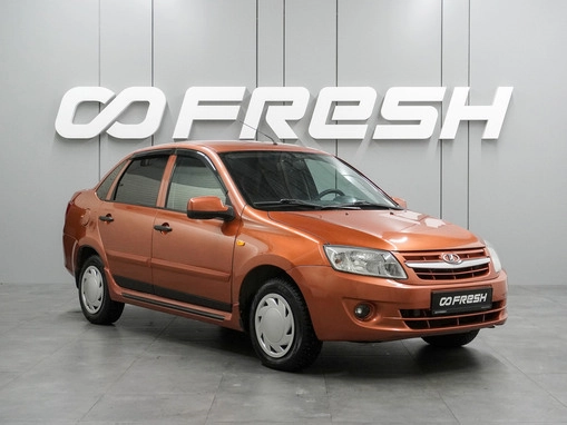 LADA (ВАЗ) Granta