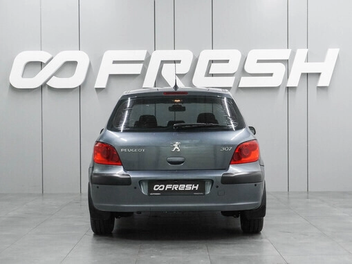 Peugeot 307