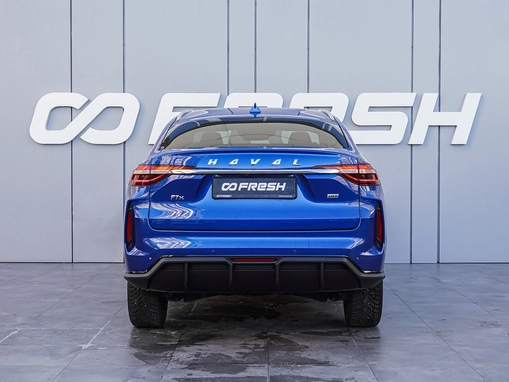 Haval F7x