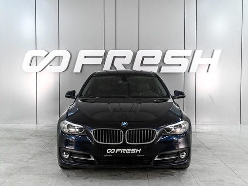 BMW 5 серии