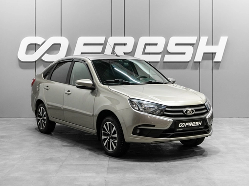 LADA (ВАЗ) Granta