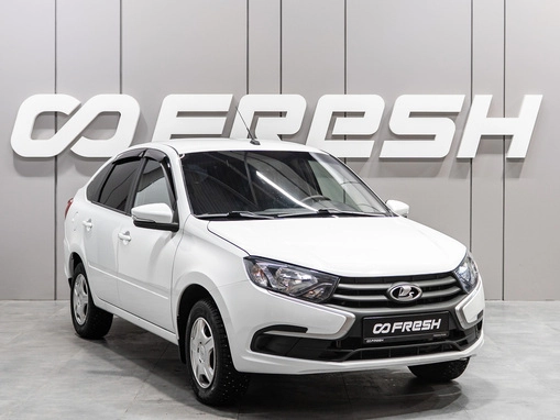 LADA (ВАЗ) Granta