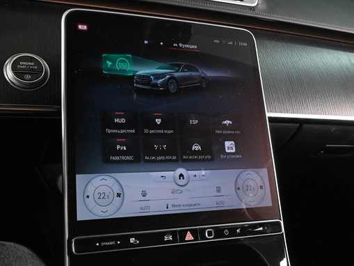 Mercedes-Benz S-Класс