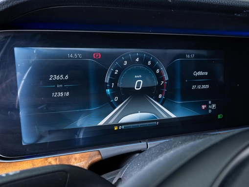 Mercedes-Benz E-Класс