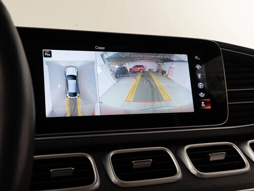 Mercedes-Benz GLE Coupe