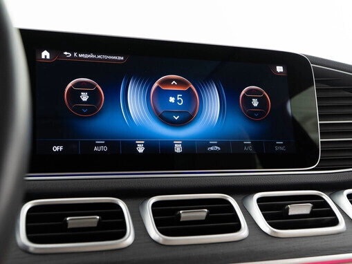 Mercedes-Benz GLE Coupe