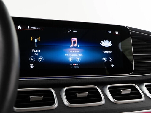 Mercedes-Benz GLE Coupe