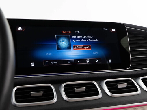 Mercedes-Benz GLE Coupe