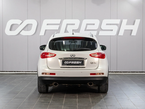 Infiniti QX50