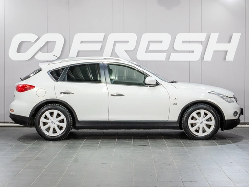 Infiniti QX50